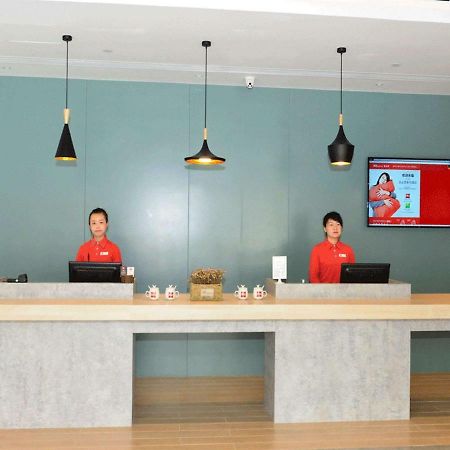 Ibis Beijing Guanzhuang Changying Middle Road Hotel Eksteriør bilde