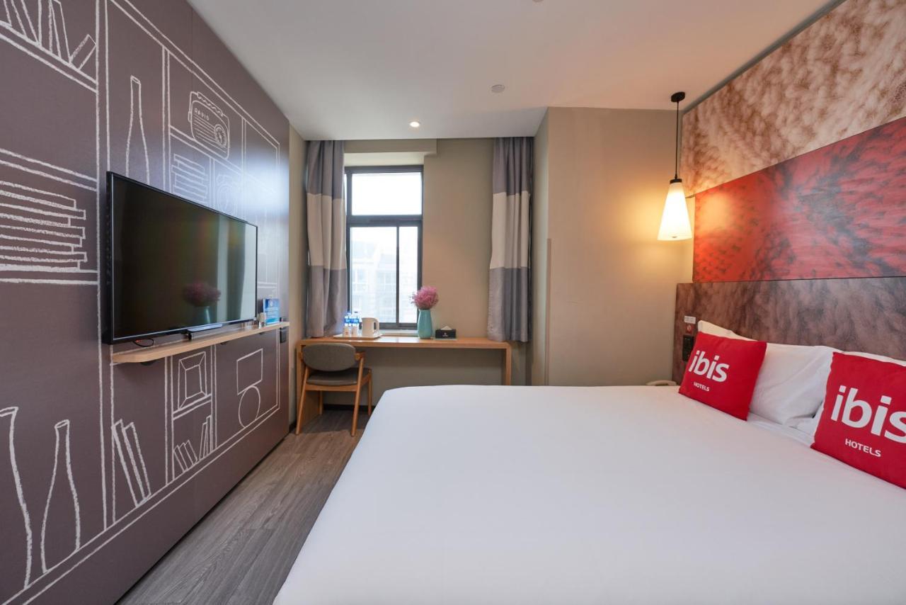 Ibis Beijing Guanzhuang Changying Middle Road Hotel Eksteriør bilde