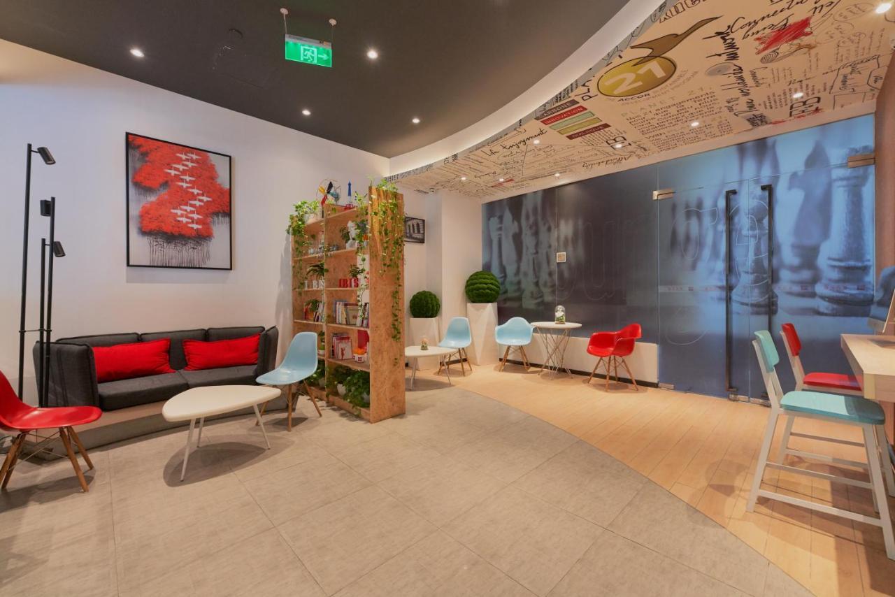 Ibis Beijing Guanzhuang Changying Middle Road Hotel Eksteriør bilde