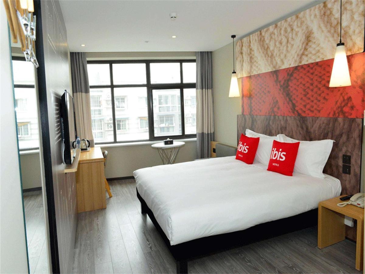 Ibis Beijing Guanzhuang Changying Middle Road Hotel Eksteriør bilde