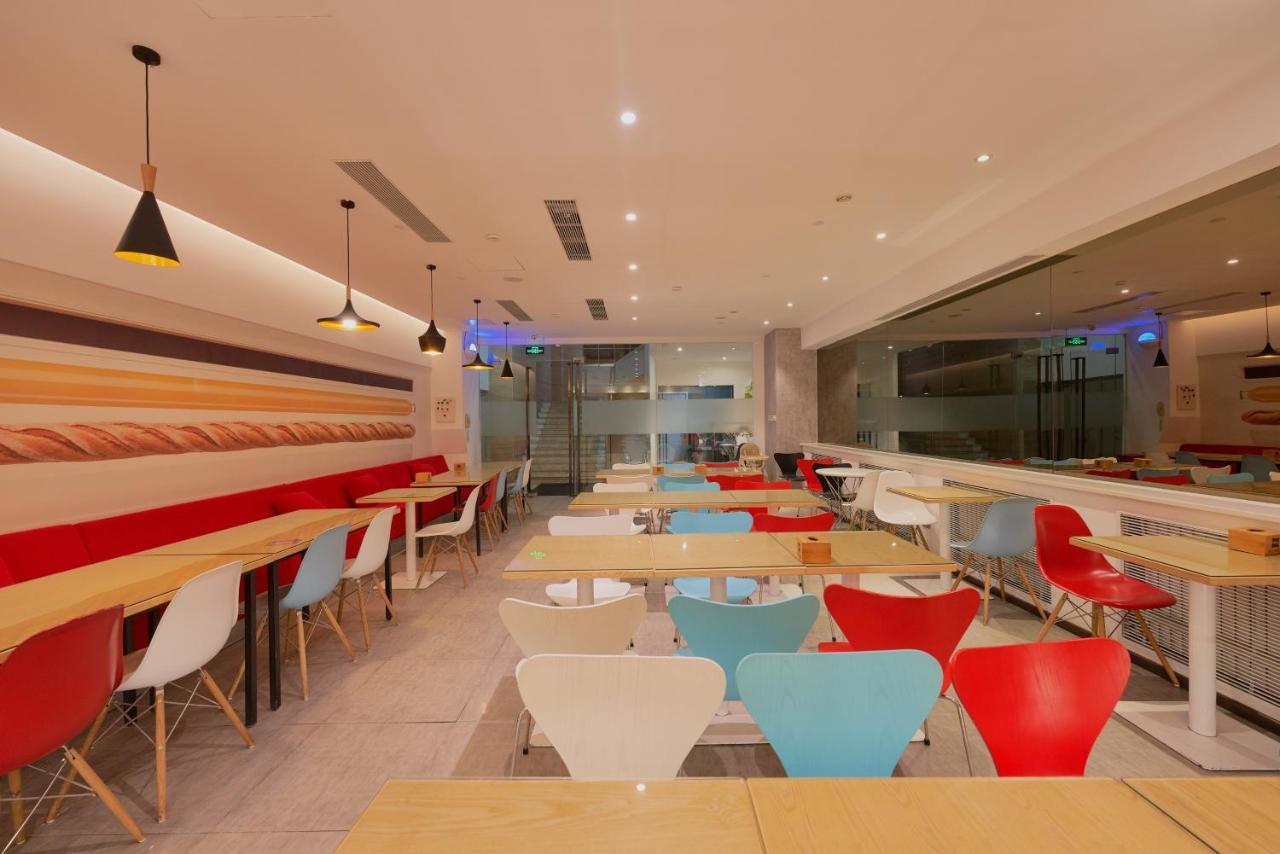 Ibis Beijing Guanzhuang Changying Middle Road Hotel Eksteriør bilde