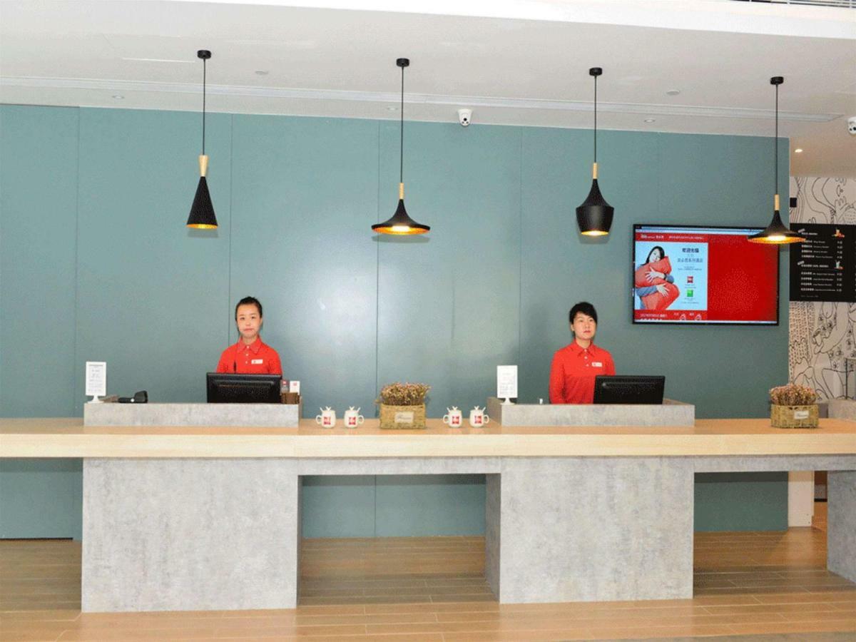 Ibis Beijing Guanzhuang Changying Middle Road Hotel Eksteriør bilde